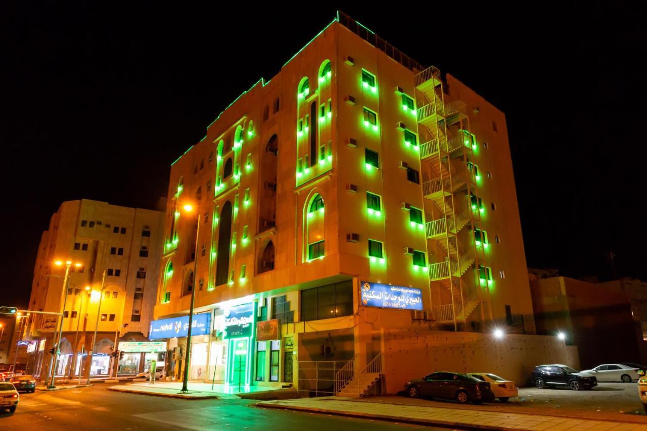 Al Eairy Apartments - Al Madinah 9 Medina Bagian luar foto